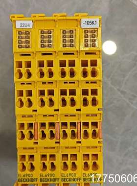 倍福模块EL6900  黄色外壳 成色漂亮 功能完好