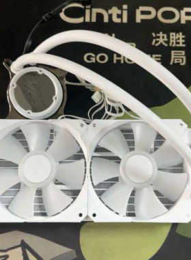 华硕飞龙一代240水冷散热器，白色，黑色，彩盒包装，支持