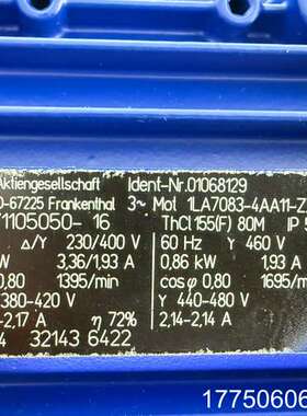 KSB凯士比ETABLOC-G040-160/074 G9离