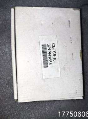 韩国称重显示器，正品，SB-205，传感器：CBFS