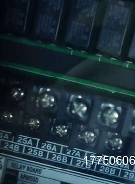 ARM55D，AEA4D，ARM15A， ARM55C， A