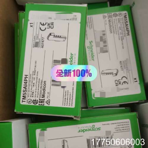 TM5SAI4PH,23年在保，不多。