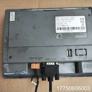 P1N1C12 30ST KA2070 屏通触摸屏