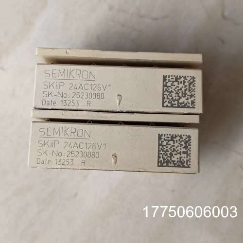 SKIIP24AC126V1模块实拍包好，到付运