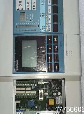 vesda威仕达吸气式感烟探测器 VLP-012 空气采样，