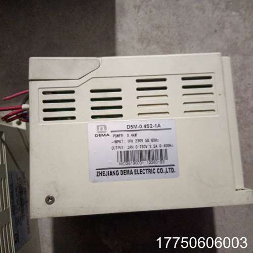 德玛变频器D5M-0.4S2-1A 0.4KW  220V