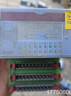 7D0435.7 贝加莱模块DO435包好的一个