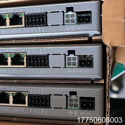 15个雷赛智能步进驱动器DM3C-EC556，需要的私