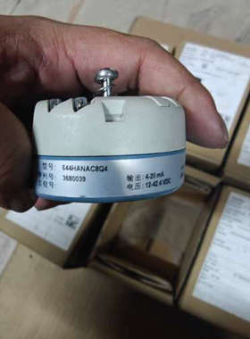 罗斯蒙特644温度变送器，型号644HANAC8Q4，量