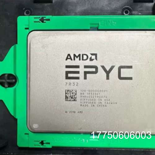 7R32  AMD EPYC霄龙 7R32 无锁 正式版CP