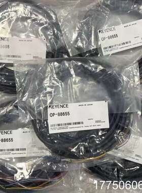 基恩士KEYENCE OP-88655连线 正品