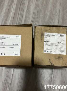 霍科德IC40A2D执行器