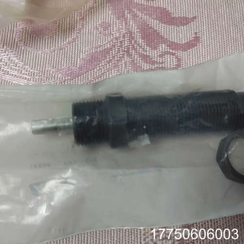 ACE液压缓冲器 MC2 25EUMH