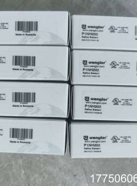 Wenglor威格勒光电传感器P1NH202，型号见