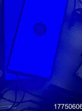 视觉光源，中孔长方形背光蓝光，DC24v，蓝色四个，白色一个