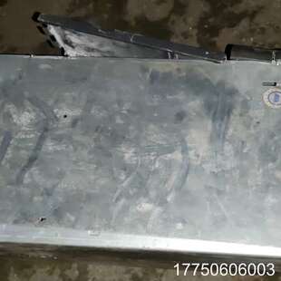 5FB1 之前搞 2UD34 4406SE6440