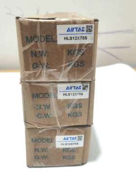 亚德客滑台气缸HLS12X75S，还有1个，图片实拍所见