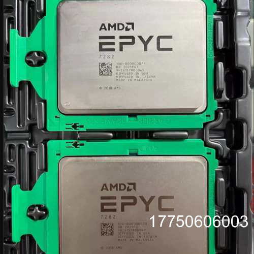 AMD EPYC霄龙7282正式版CPU处理器，16核心32