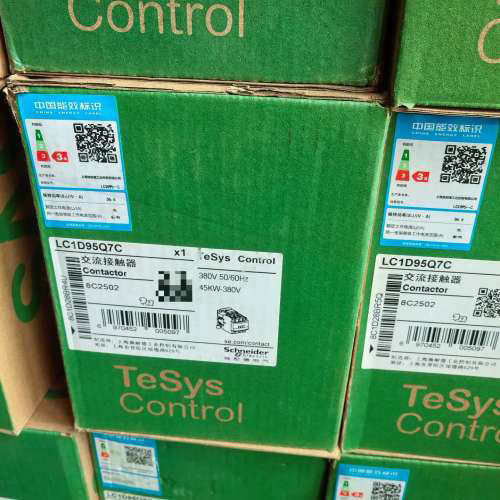 触器LC1D95Q7C 380V正品保证，新