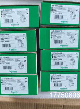 LC1D50A6FD触器，正品，9个，有