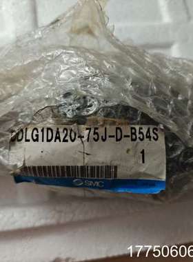 CDLG1DA20-75J-D-B54S