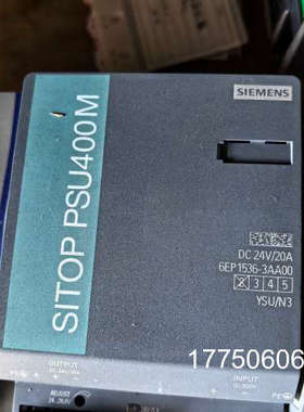 SITOP PSU400M电源，型号6EP1536-3