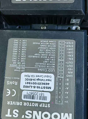 鸣志驱动器ST系列MSST10  MSST5