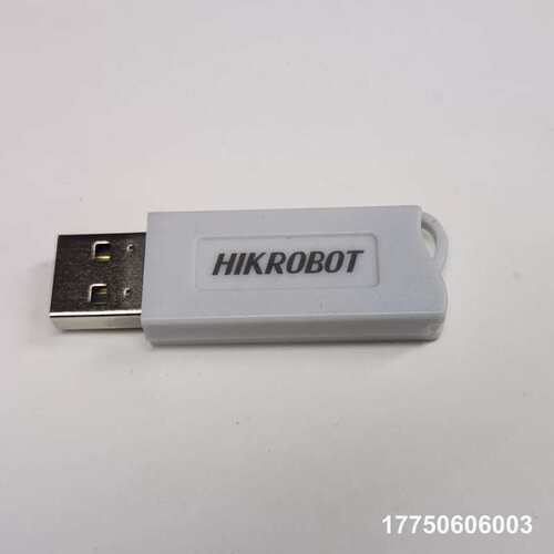 iMVS-VM-6100 加密狗 视觉系统加密狗