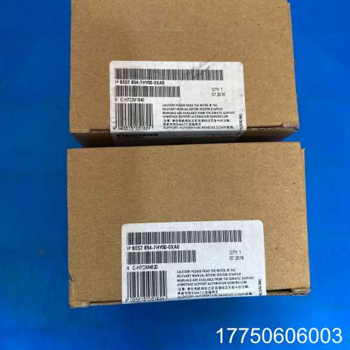 底座模块6ES7654-7HY00-0XA0，