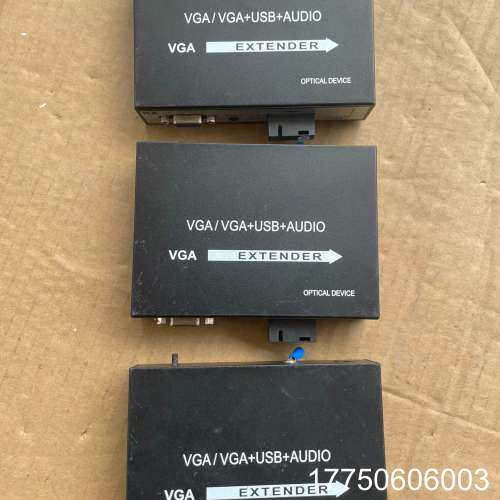 欧普士vga音视频光端机监控。型号:OPS-VGA-1A。正