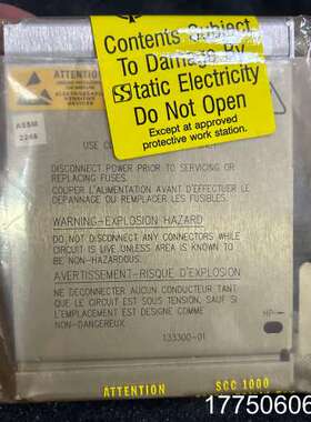 本特利133300-01 未开封