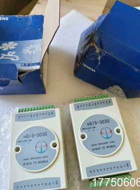 mSlS-3030模块，485口，二只，但包装破旧