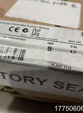 1769-SDNAB罗克韦尔CompactLogix