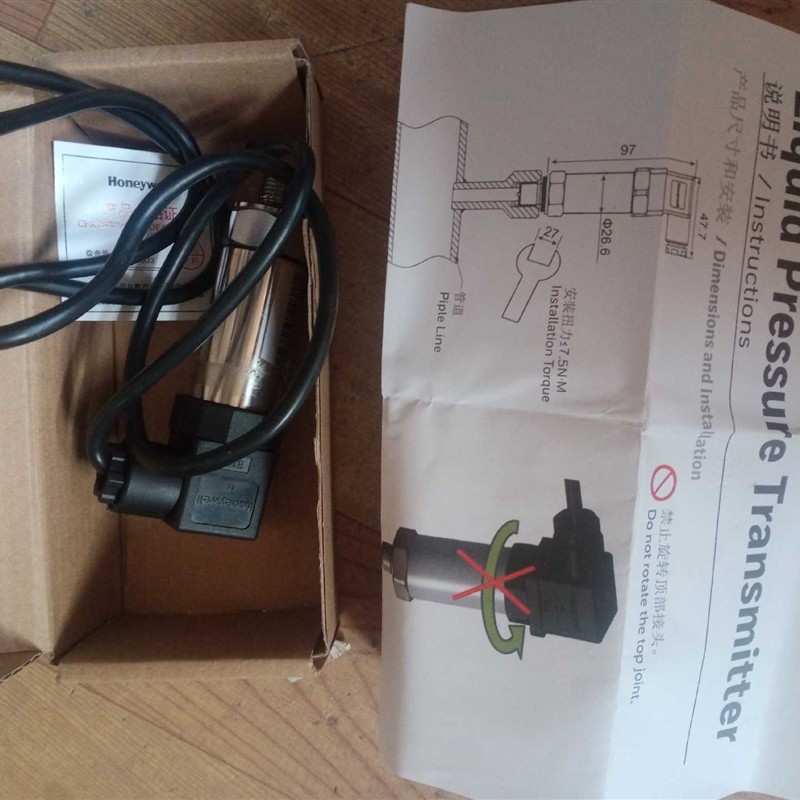 HSP-W110MA W116MA W120VA W