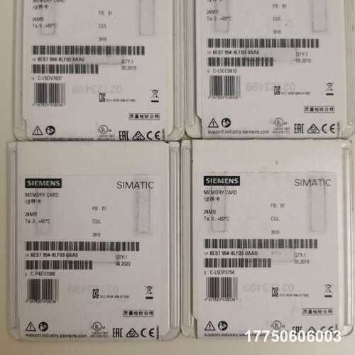 954-8LF03，24MB内存卡，适合1200系列，