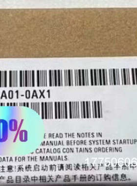 #6AV6641-0CA01-0AX1 一