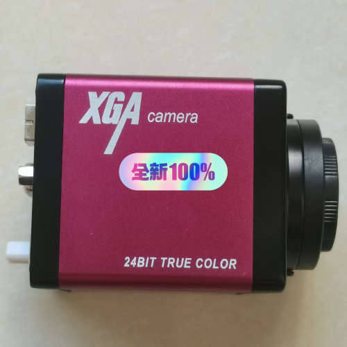 XGA camere 24BIT TRUE COLOR 工业