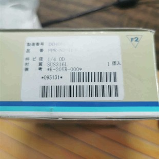 Fujikin FPR 金 气动隔膜阀