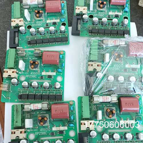 DENSO电装驱动模块RP298C/410010-SS/41