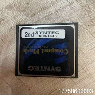 SYNTEC 13051346 2nd