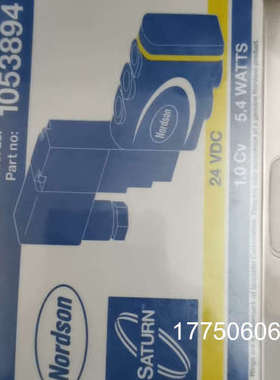 诺信电磁阀P/N1053894—PN1056119