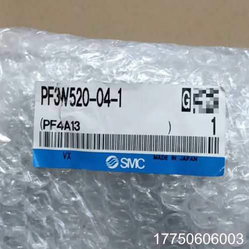 SMC  PF3W520-04-1   2只，6