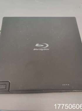 Pioneer先锋外置蓝光刻录机BDR-XD05CB 蓝光碟