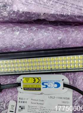 LDL2-119X16SW  正品CCS条形光源 议
