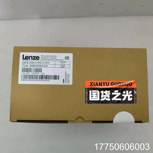 E82EV552_4C929 E82EV552-4C929