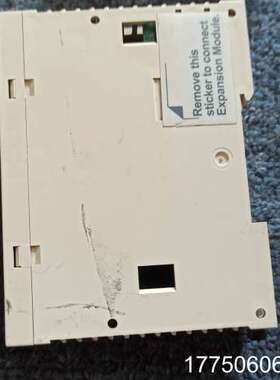 PLC扩展模块  TM2DRA8RT，功能包好，实