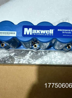 BMOD0058 E016 B02:Maxwell超级电容，