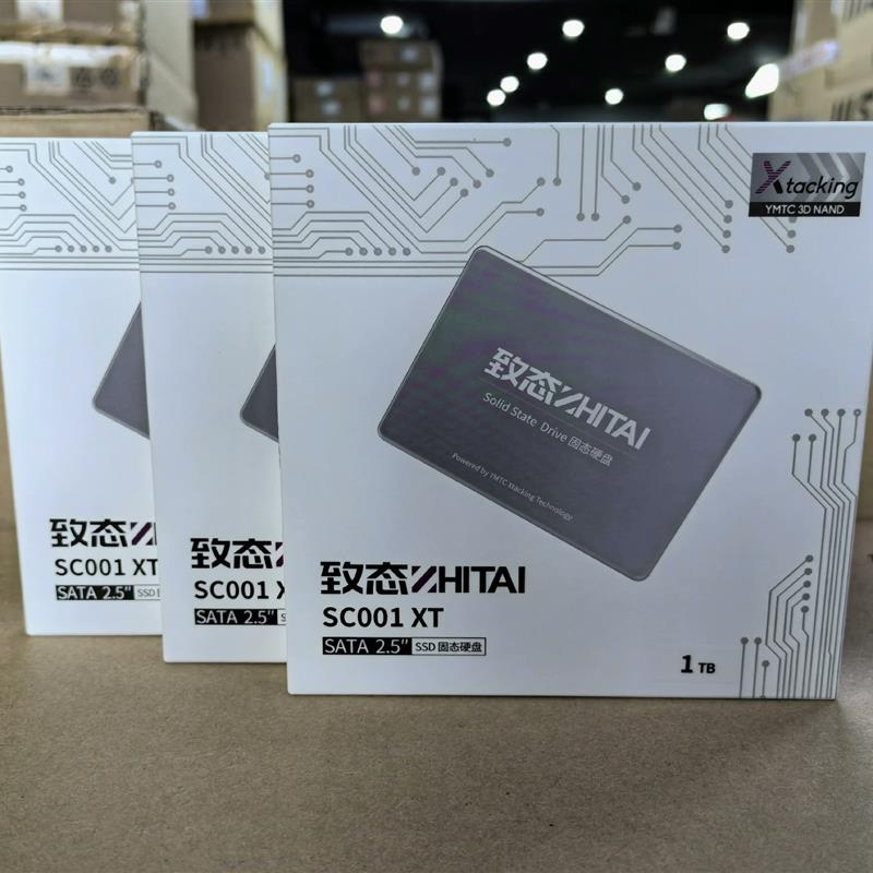 固态硬盘SC001 XT SATS 1T