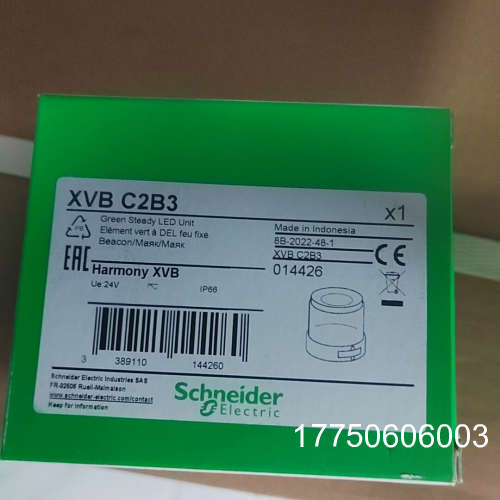 XVBC2B3