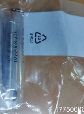 festo缓冲器  8073916